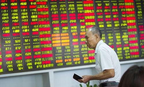 交易员爆料视频,交易员爆料视频深度解析